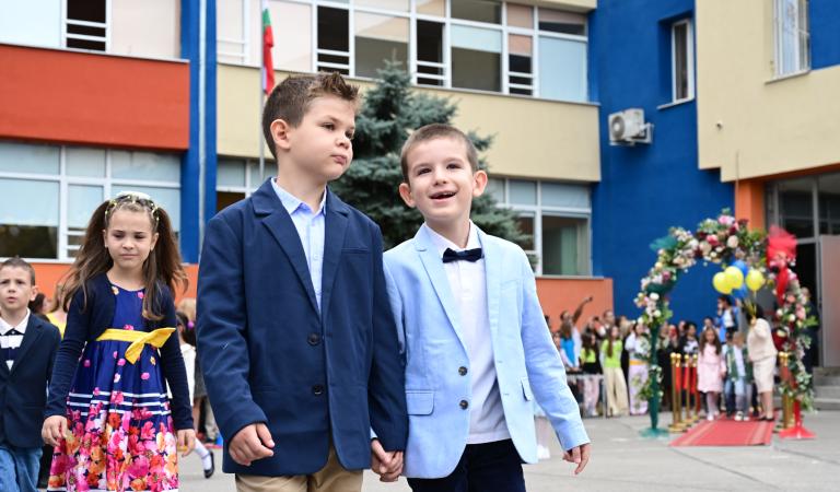 Откриване на учебната 2026/2027 година