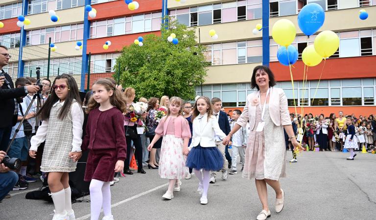 Откриване на учебната 2026/2027 година