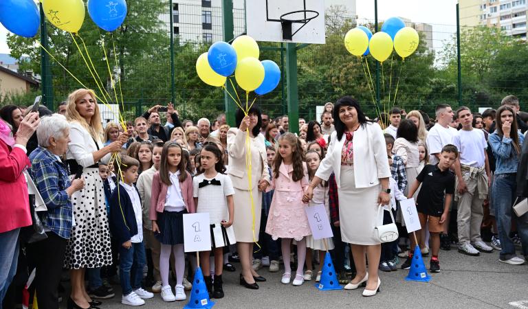 Откриване на учебната 2026/2027 година