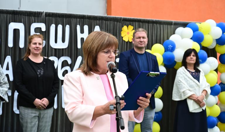 Откриване на учебната 2026/2027 година