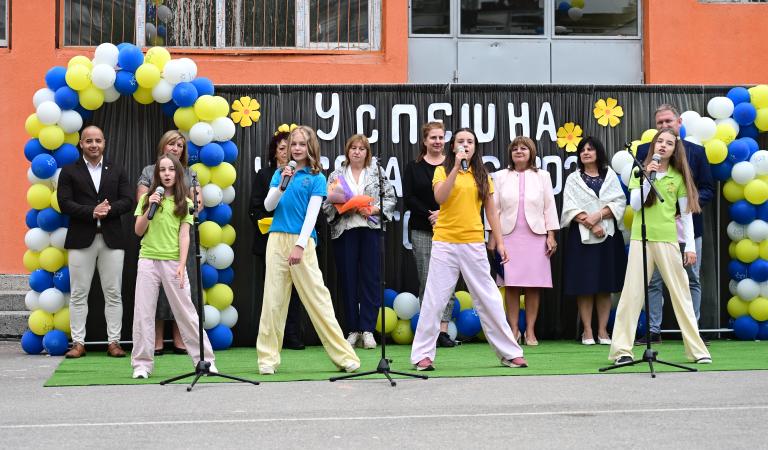 Откриване на учебната 2026/2027 година