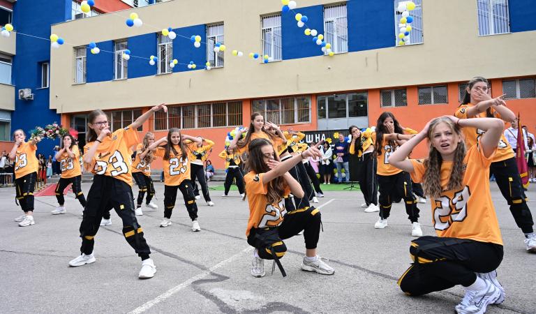 Откриване на учебната 2026/2027 година