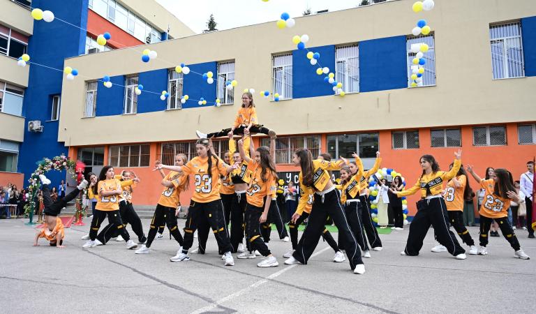 Откриване на учебната 2026/2027 година