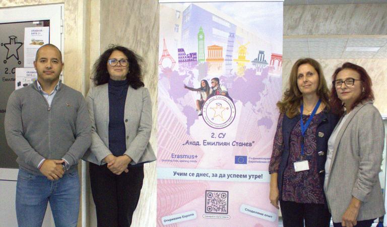 ErasmusDays 2026